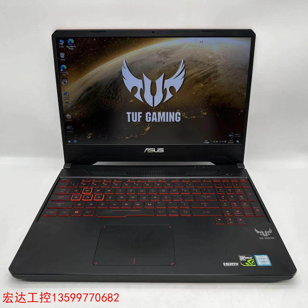 [宏达工控]90新 华硕飞行堡垒6 fx86f标压i5-8300h gt-议价