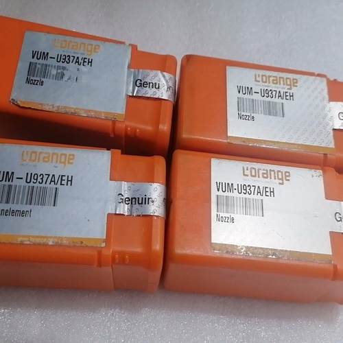 罗润U937A/EH油嘴