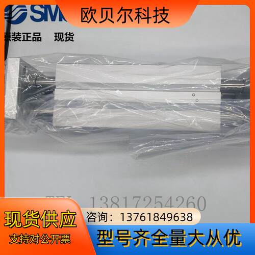 SMC 气缸夹爪 MHL2-40D2 全新原装正品实拍图