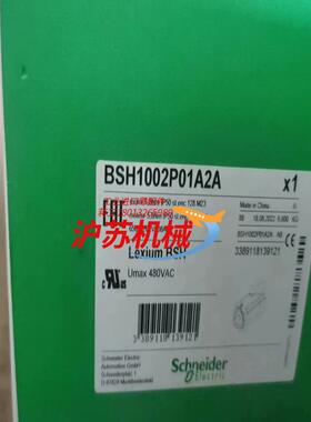 BSH1002P01A2A  BSH1002P02A2A