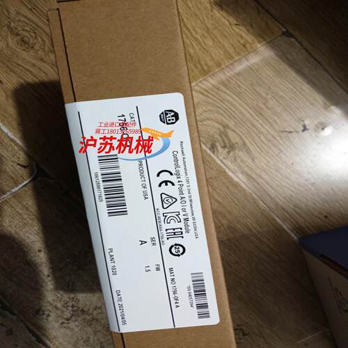 全新 1756-OF4现货 议价