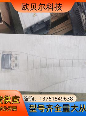 ABB ACS510 22kw 55KW 75KW 160K