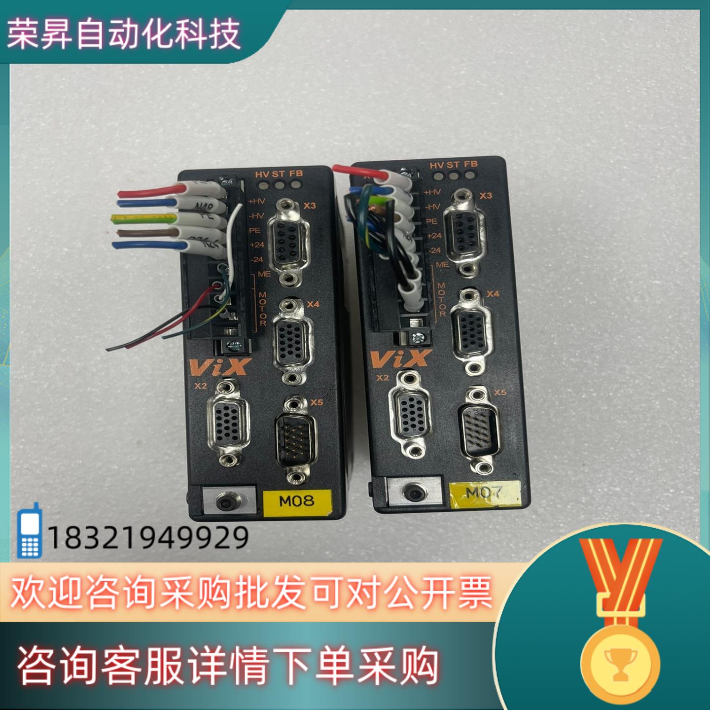现货Parker驱动器VIX500AH-DRIVE 图片