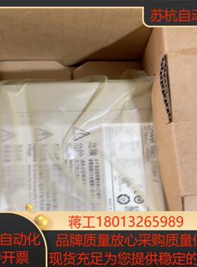 R88D-GT04H-Z全新原装捡漏勿扰仓库就两