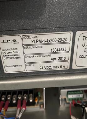 （设备配件）ipg可调脉宽mopa激光器YLPM-1-4X200-20-