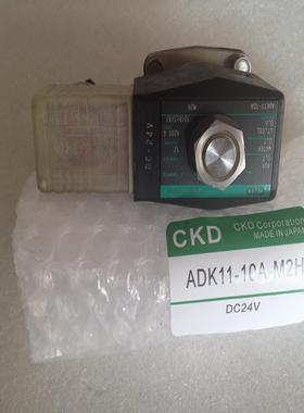 ADK11-10A 110V 220V 24VCKD电磁阀3分接口议价