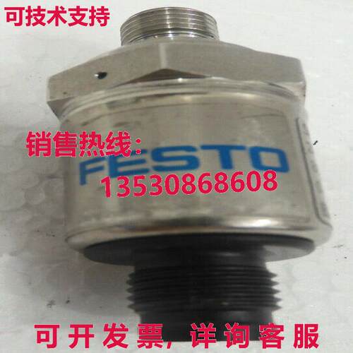 SPBA-P2R-G18-2P-M12-0,25X, FESTO 0-10 bar库存现货
