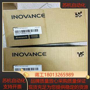 T331R 全新原装 75B30CB MS1H4 750 汇川