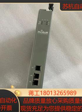 AB ProSoft模块 MVI71-DFCM款功能