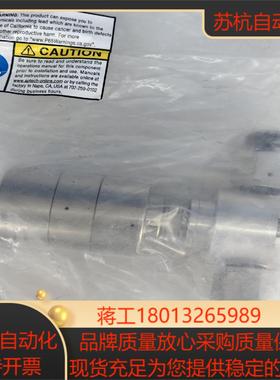 APtech  AP3113H  2PW FV6 FV6全