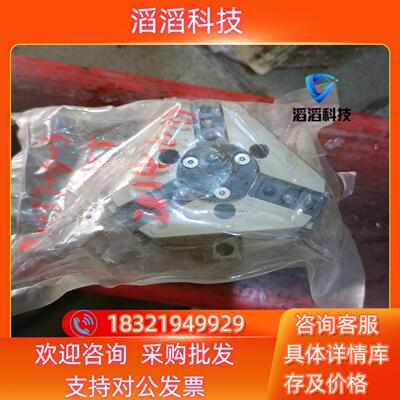 现货德国SCHUNK雄克三指夹爪气缸PZN 80/2  0300