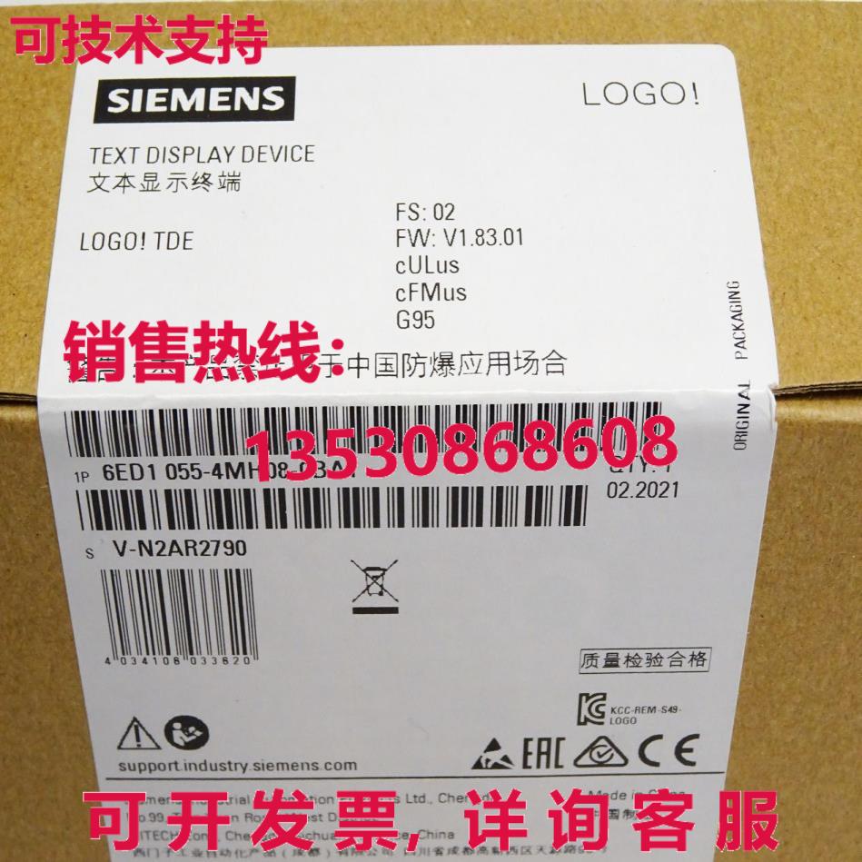 供应原装6ED1 055-4MH08-0BA1 模块   6ED1055-4MH08-0BA1