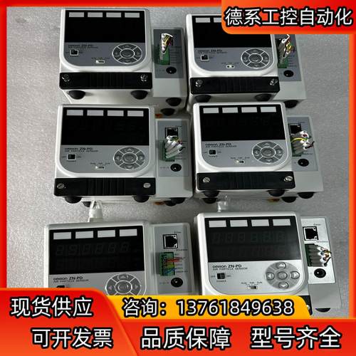 空气微粒传感器 ZN-PD03-S 实图成色新