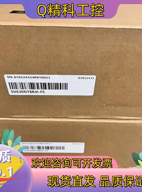 现货汇川SV630NT8R4I-FS全新原装的老板联系