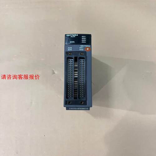 原装三菱QD77MS4模块,功能完好，成色如图，议价