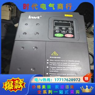 英威腾chf100a变频器功率11kw 议价 用到联系 超便宜