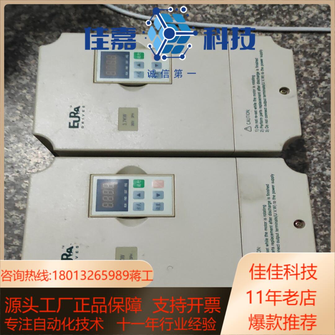 F1500-G0037T3B欧瑞变频器 原装现货 成