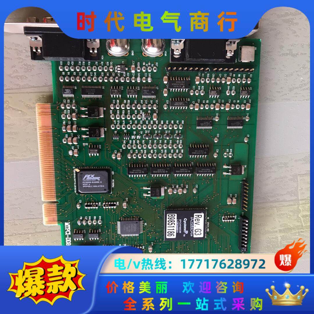 MICRO-TECHICA测试卡，型号：MTPCI-DD2-议价