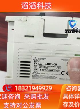 现货FX3GA-24MT-CM功能完好无成色很好