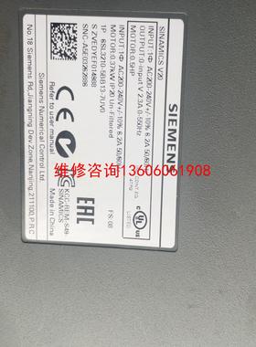 （请询价）变频器6SL3210-5BB13-7UV0  220V V2议价