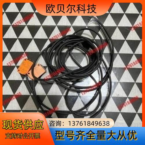 O6P200易福门NF5004易福门光电开关接近开关传感器系