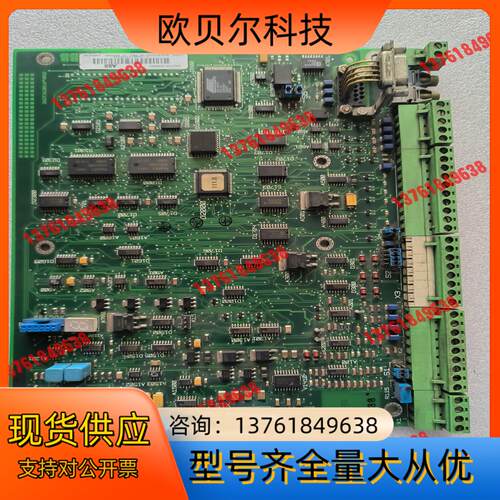 ABB直流调速器DCS400 主板