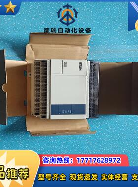 FX1N-60MT 原装机器，议价