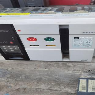 2000A带欠压保护功能 20H 20E3