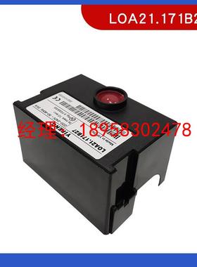 YIFENG电子程控器LOA21.171B27燃烧控制器燃气工业燃烧器控制盒