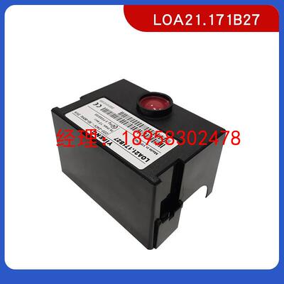 YIFENG电子程控器LOA21.171B27燃烧控制器燃气工业燃烧器控制盒