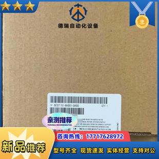 8AB01 6ES7151 0AB0议价