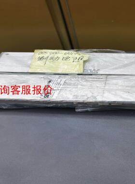 德国威SEW赛威铝壳变频器刹车制动电阻 08262691 B