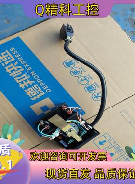 现货电机马达Magnet-Schultz