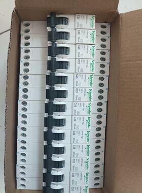 IDPNN一体化漏电