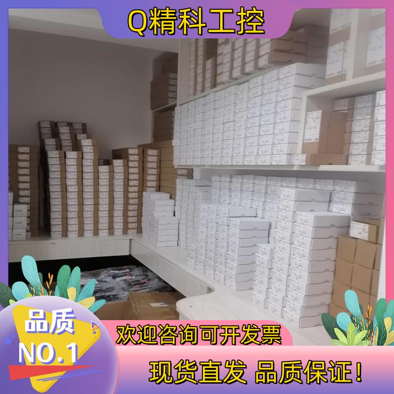 现货IFM  EVC004 EVC001 EVC002 EVC0