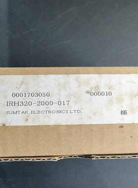 【工控自动化】日本SUMTAK编码器IRH320-2000-017有2个处议价