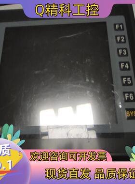 现货台湾琦胜CONCH触摸屏 HM-770S  功能完