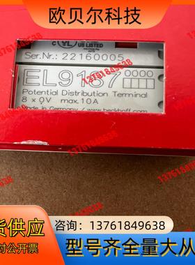 全新原装倍福模块EL9187