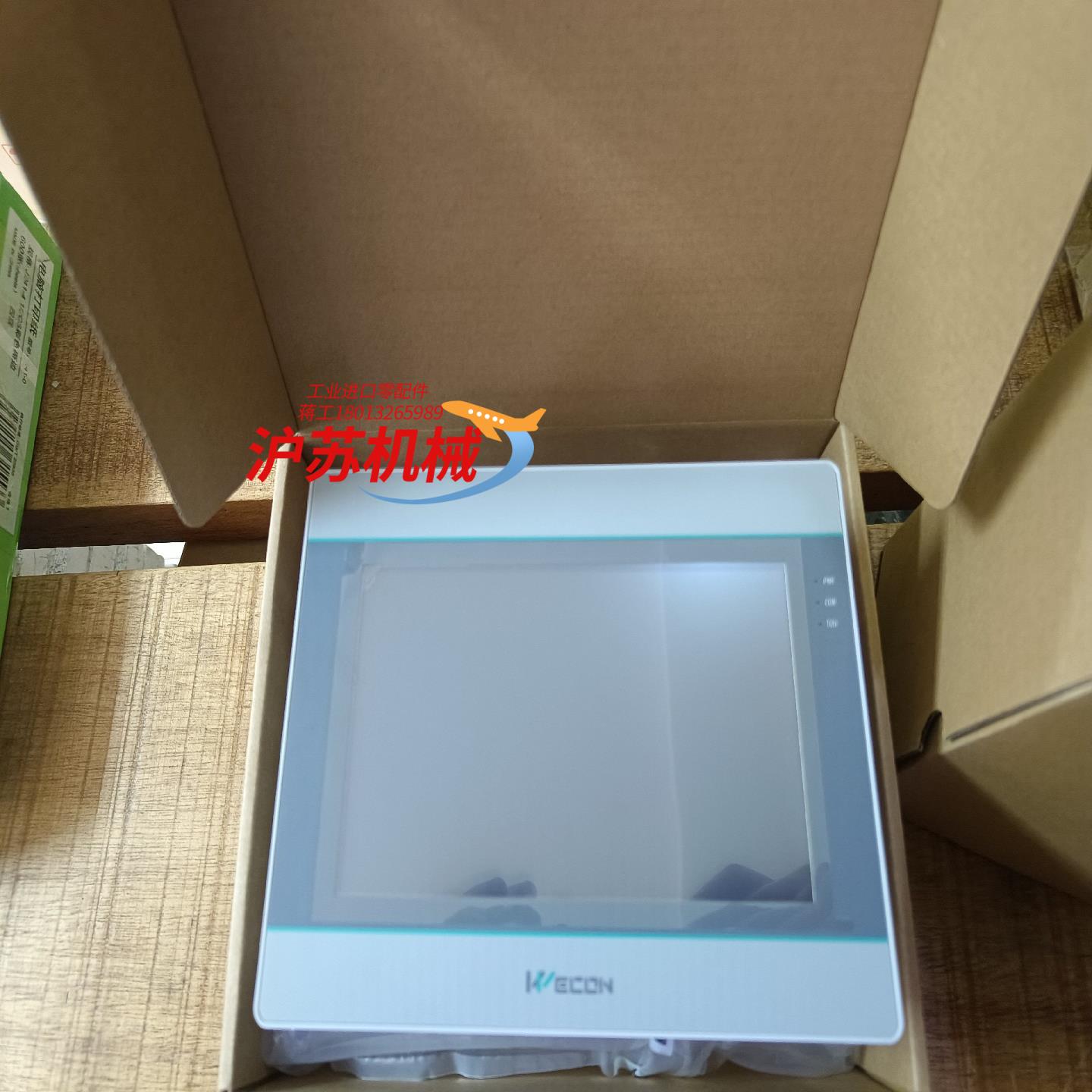 维控触摸屏十寸带网囗的Pi3102i全新余下还有20台便