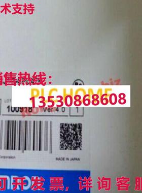 供应原装CJ1GCPU42H CJ1G-CPU42H逻辑控制器