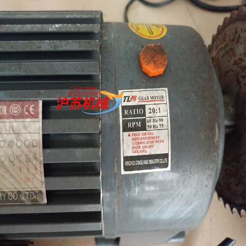 卧式减速机 1.5kw. 1:20 功能完好 ……配