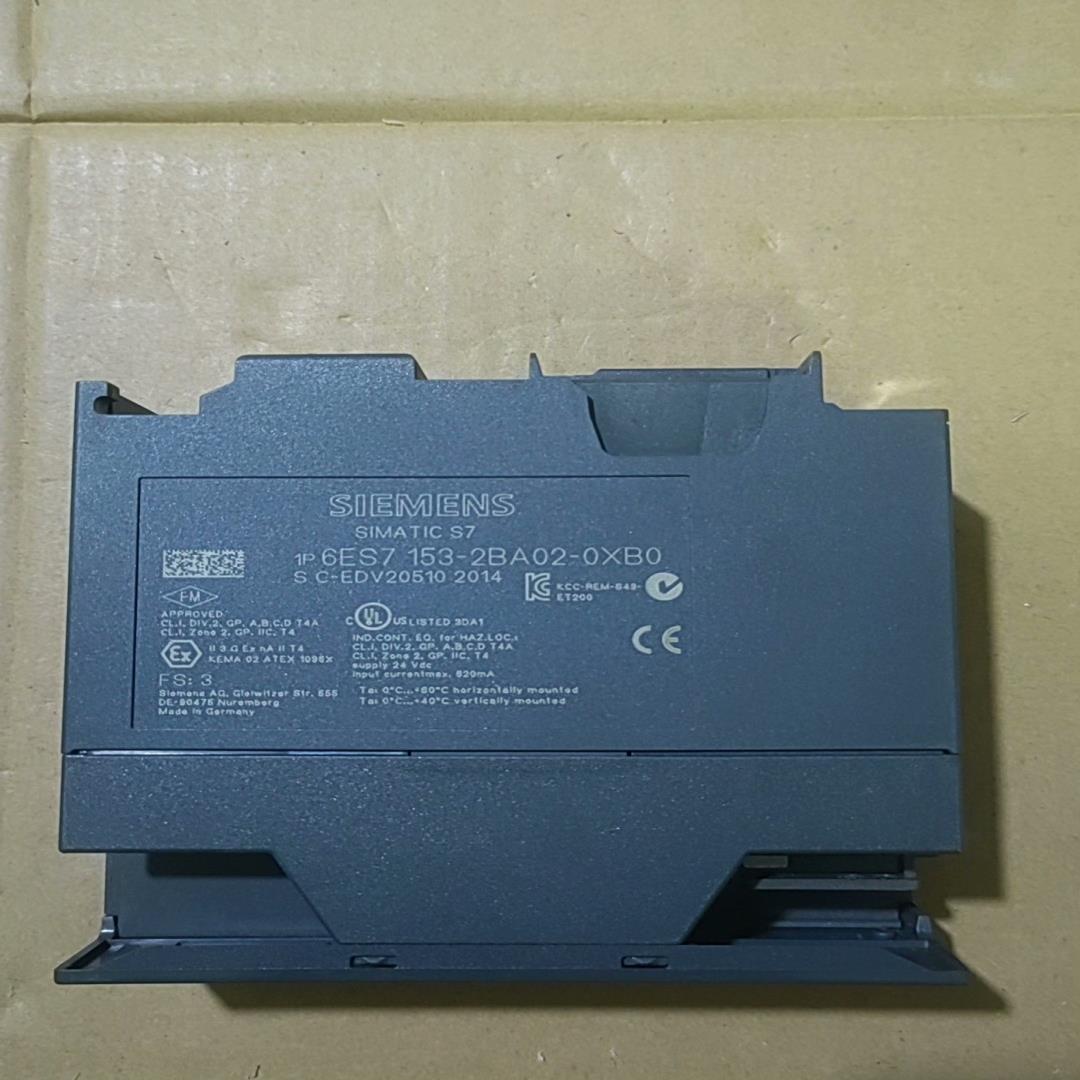 （设备配件）西门子模块153-2BA02，成色漂亮，功能完好