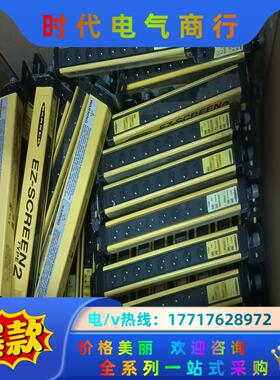 BANNER邦纳安全光栅LS2E30-150Q8 LS2TR议价