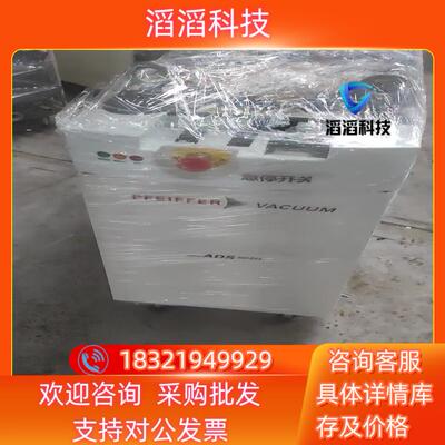 现货19年阿尔卡特ADS-602H真空泵