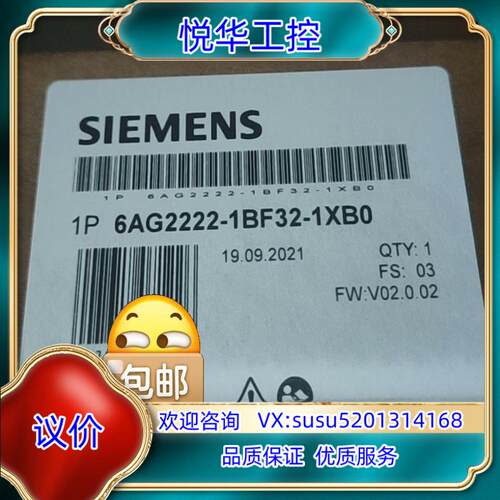 6AG2222-1BF32-1XB0议价