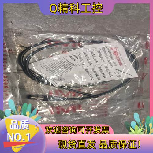 全新诺冠M/50/LSU/CC磁性开关原装1只
