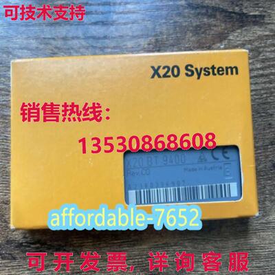 原装供应X20BT9400 B&R 逻辑控制器模块 X20BT9400
