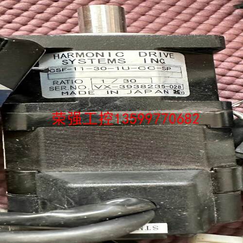 【荣强工控】HARMONIC DRIVE 哈默伺服电机 VX-39382