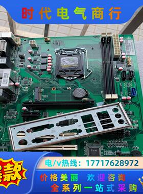 研祥主板EBC-GF81-00A1E 支持4代CPU 原装拆议价