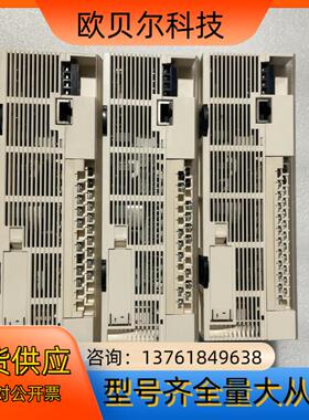 PLC、TM218LDA40DRN实物三台、层色还可以